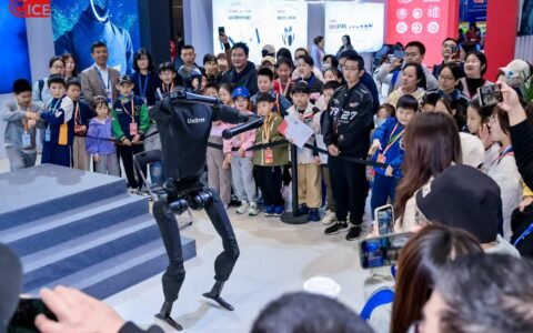 2025青岛国际人工智能展览会