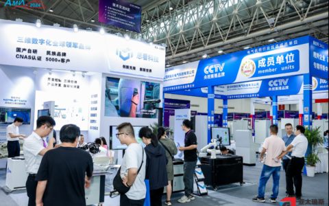 2025武汉工业自动化装配技术展览会  光谷引擎·智链全球