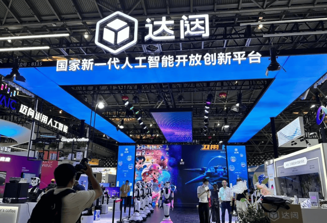 科技与智慧碰撞盛宴—2025亚洲人工智能展览会