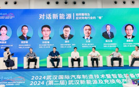 2025武汉汽车制造技术展/汽车智能装备供应链展