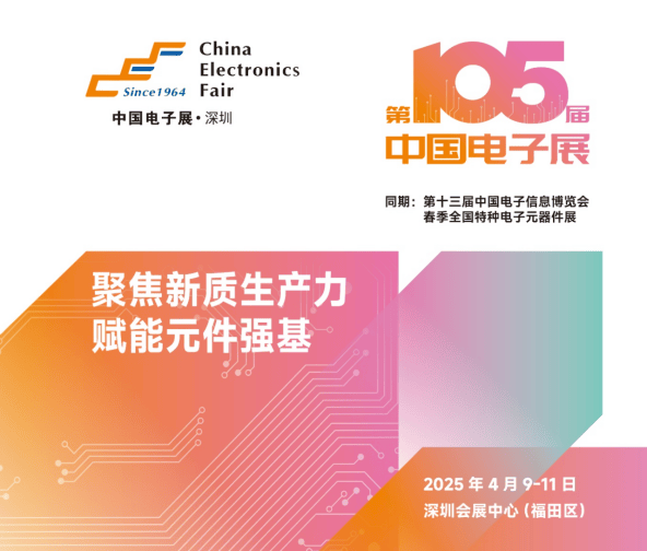 ce6ac0eafa4a4482844694149412fd2b