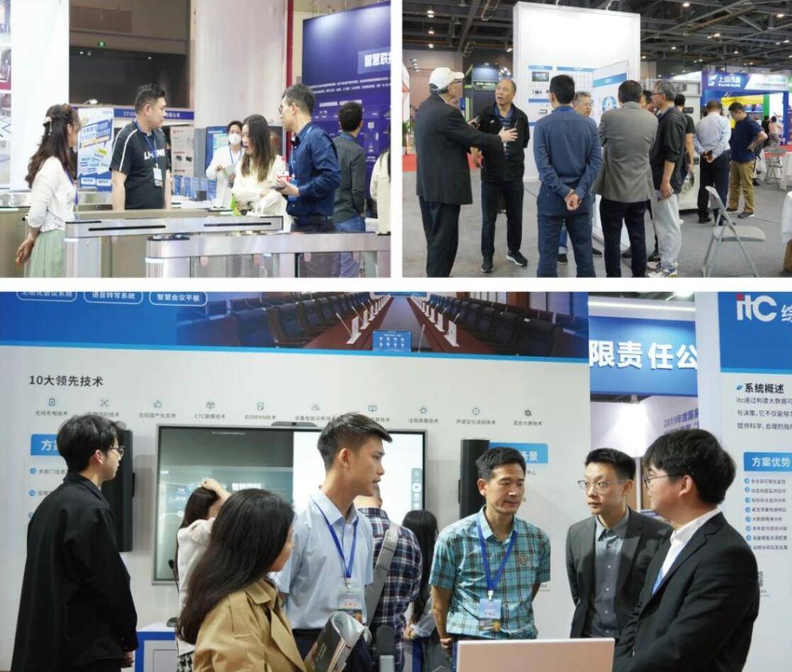 2025杭州国际安防展（浙江安博会）全链条覆盖，解锁安防新场景