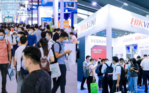 半导体展|2025年深圳国际半导体材料与设备展会