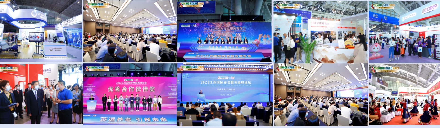 官网大图2