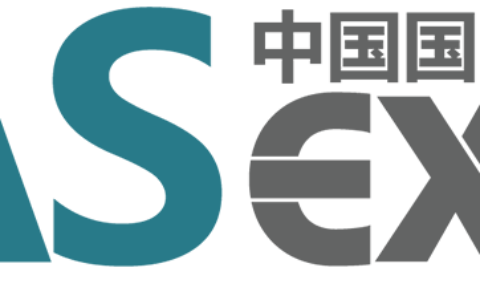2025深圳国际低空经济与无人系统展览会
