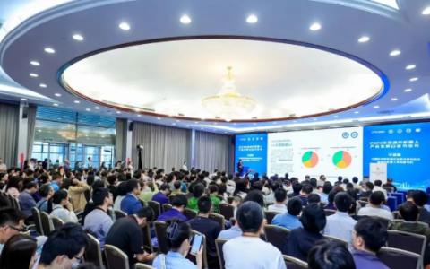 2025深圳电子展会议日程发布，20+主题会议引领行业新趋势揭秘