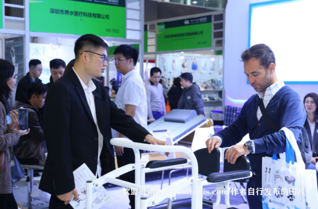 2025年秋季广州美博会时间地点及展位详情
