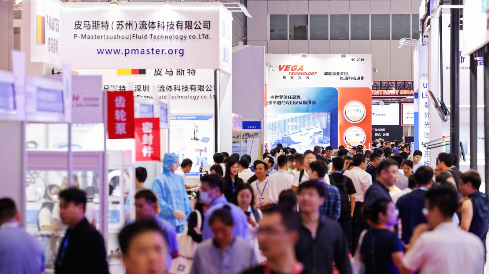 2025年亚洲电子生产设备暨微电子工业展览会NEPCON ASIA