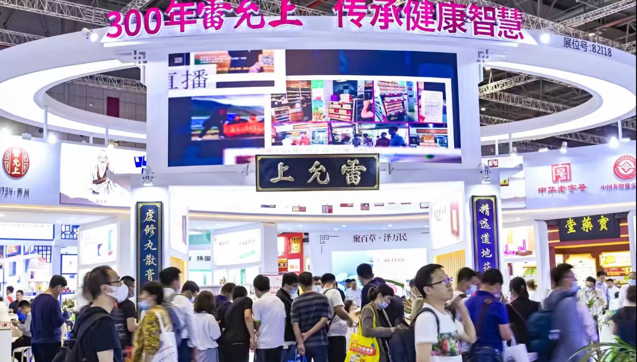 深圳医疗展/2025第13届中国医院医疗设备用品博览会
