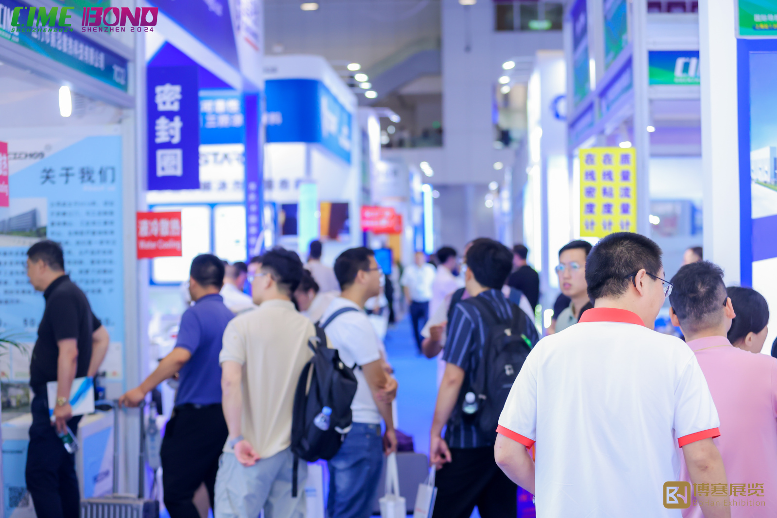 热管理展|2025亚太(上海)液冷散热应用技术展览会