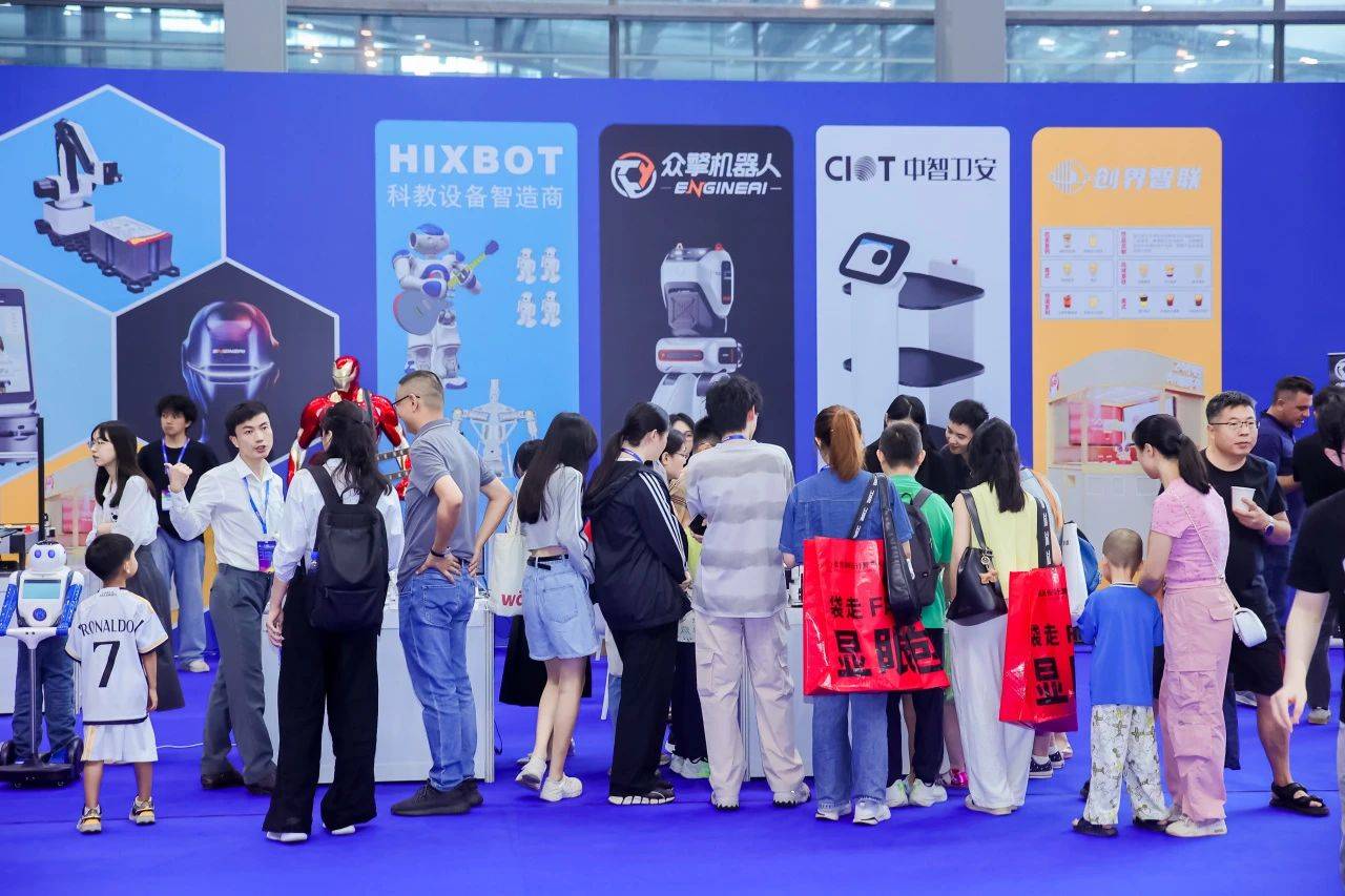 2025深圳人工智能展“AI+速度”成果对对碰征集令！启动您的加入