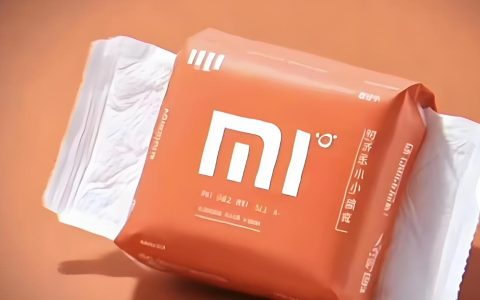 跨界破圈！小米卫生巾设计图曝光引热议，网友创意广告词“硬核守护”成焦点
