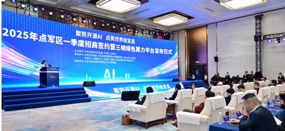 360截图20250319222638488