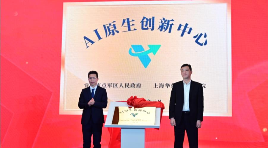 360截图20250319222658345