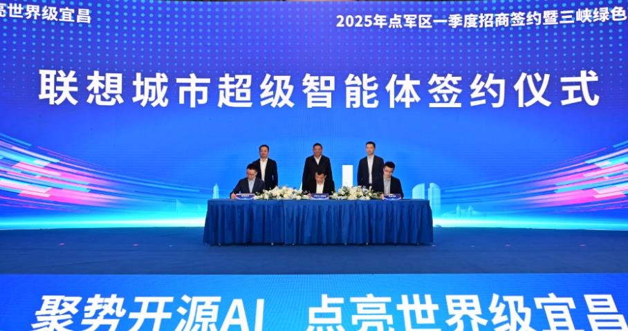 360截图20250319222722112