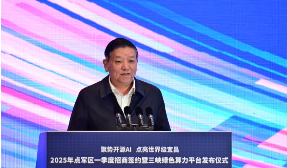 360截图20250319222732035