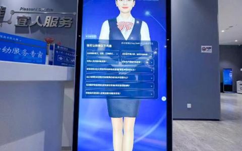 宜昌智慧政务再升级，“宜小灵”智能客服助手正式上线