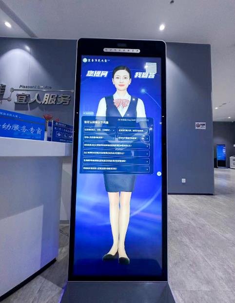 360截图20250320002340824