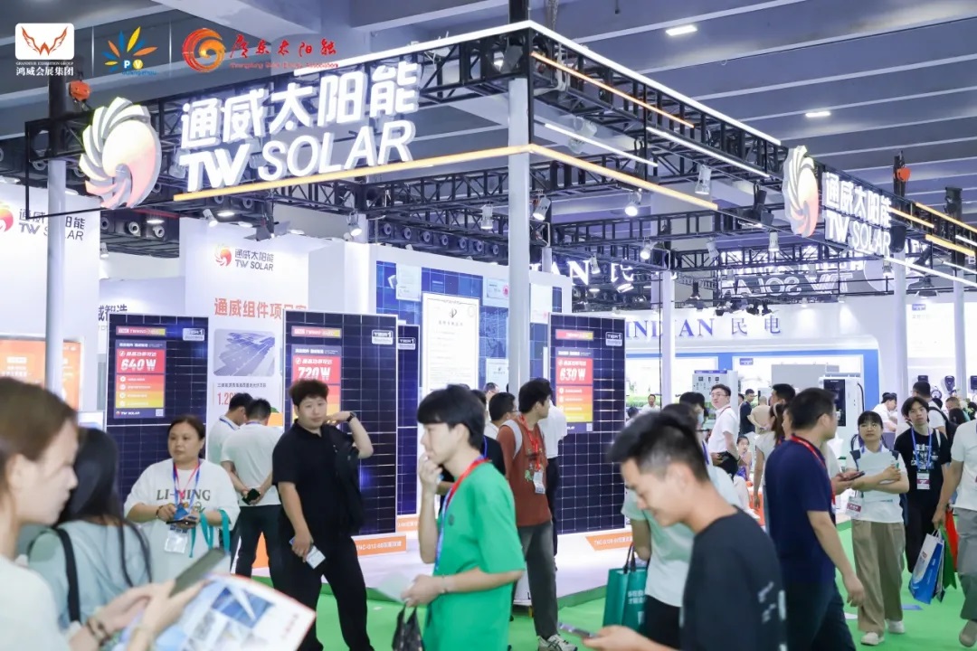 抢占先机-2025世界太阳能城市亮化应用展火热招展中-太阳能光伏展