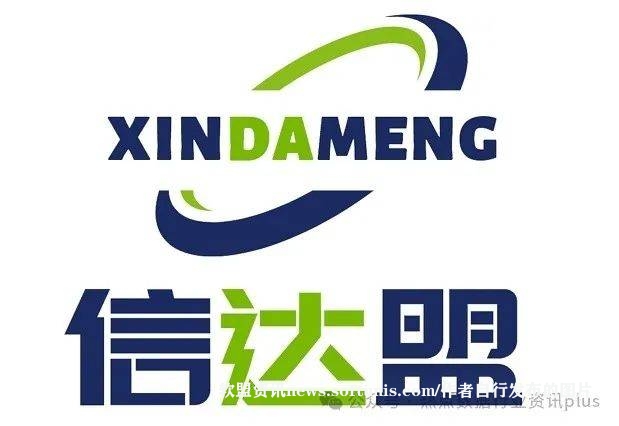 神州数码、西部数据、腾讯云等行业领先企业亮相2025深圳电子展