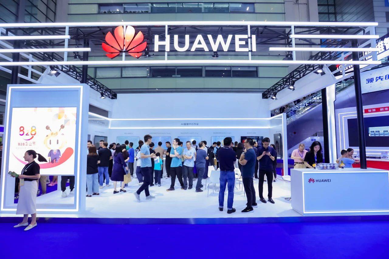 8大主题,30+场活动,300+展商|2025深圳国际人工智能展蓄势待发