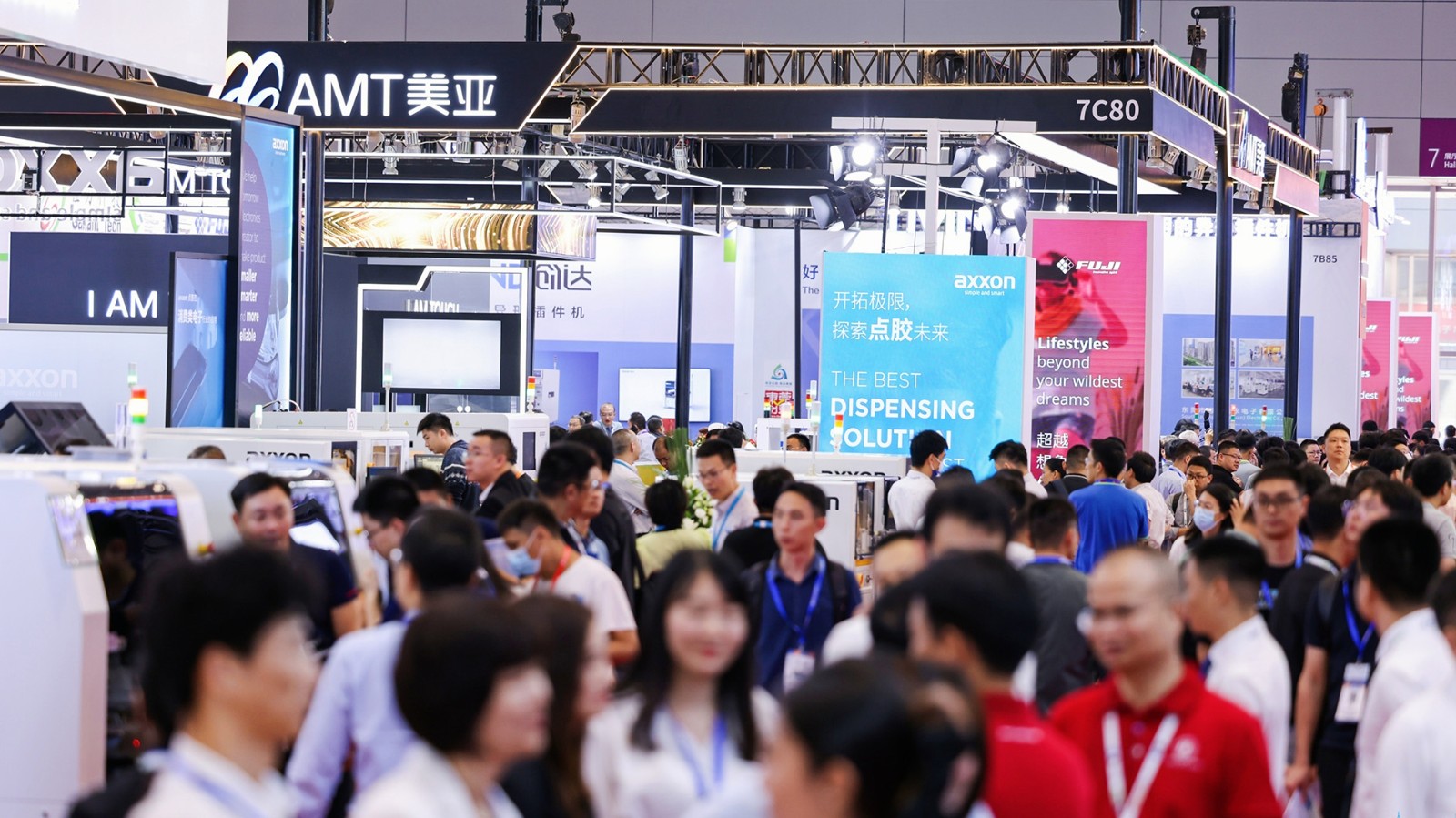 2025年亚洲电子生产设备暨微电子工业展览会NEPCON ASIA