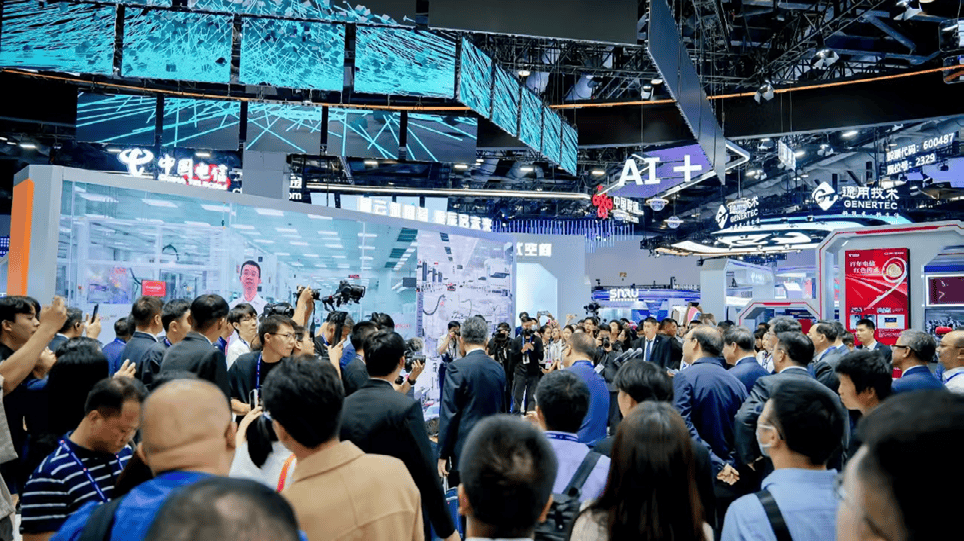 2025北京国际信息通信展：助力全球信息通信行业蓬勃发