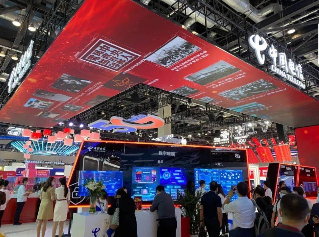 2025北京国际信息通信展：助力全球信息通信行业蓬勃发