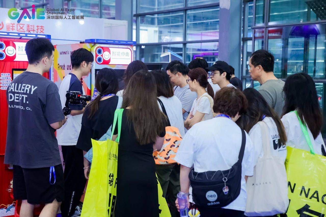 8大主题,30+场活动,300+展商|2025深圳国际人工智能展蓄势待发