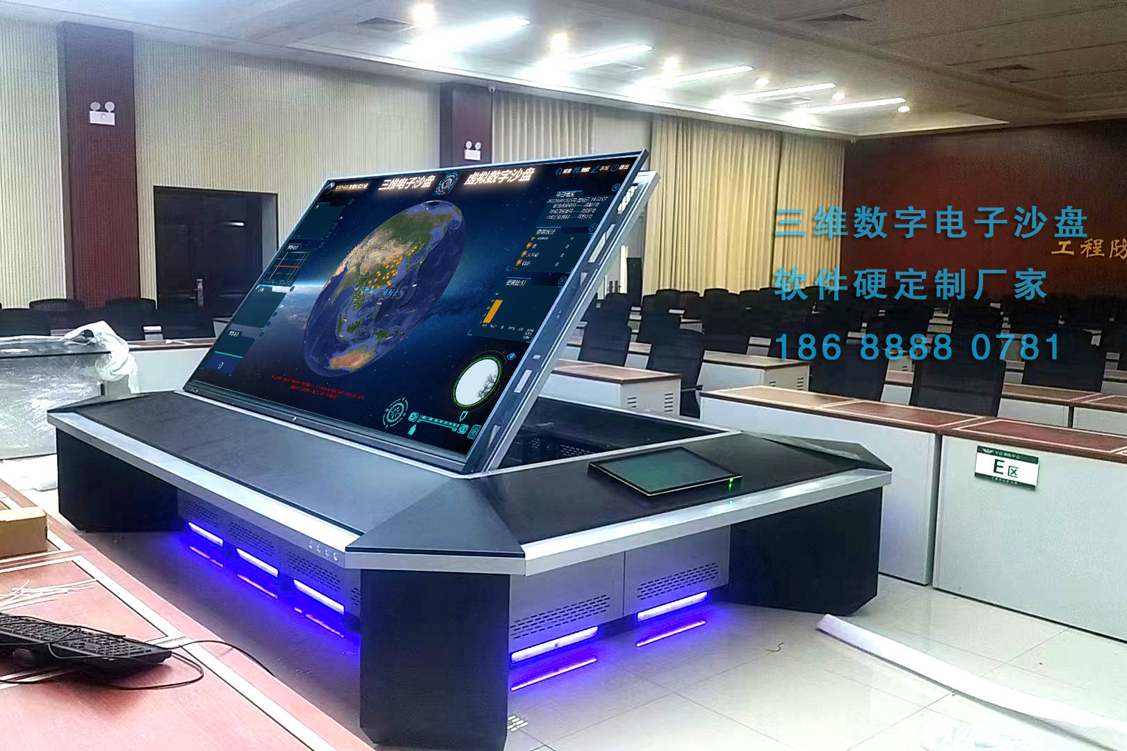 2025中国成都国防电子信息展览会7月9-11日世纪城新国际会展中心举行