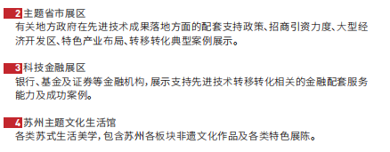 图片11
