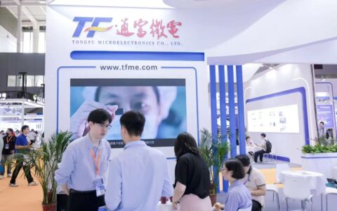CCBEC2025深圳跨境电商展览会/2025年跨境电商展会