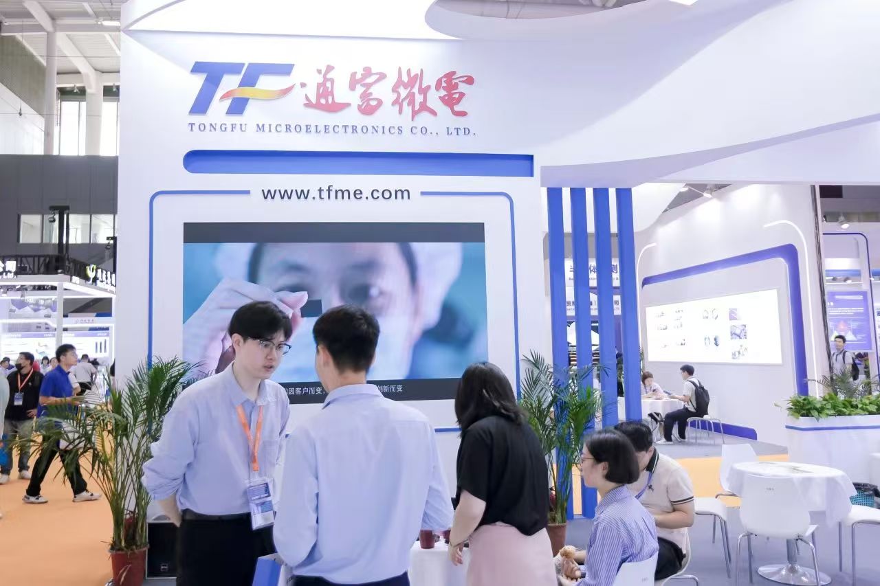 微信图片_20250129173329