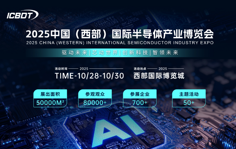 微信图片_20250313085545