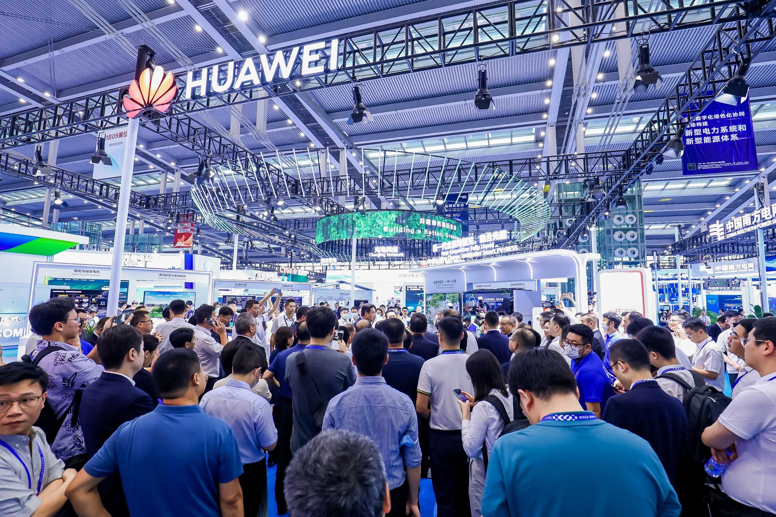 2025年中国(深圳)国际数字能源产业展览会
