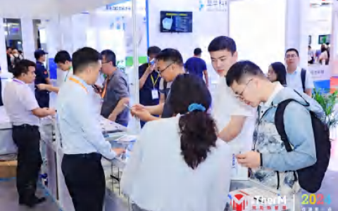 2025年-第六届深圳国际热管理材料技术博览会