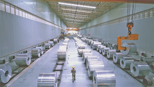 2025中国上海国际激光加工及焊接切割展览会与2025中国铁合金发展大会将于12月2-4日在上海新国际博览中心同期举行