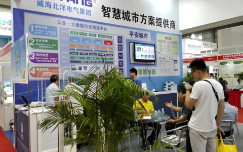 长三角物联网全产业链盛会来袭！2025杭州国际物联网展将揭开什么神秘面纱？