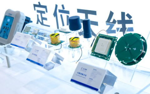 智慧中国·物联全球“2025杭州国际物联网展览会”