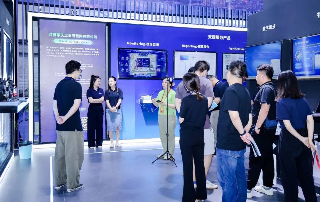 华为,中兴,润和,中科曙光,中望龙腾等齐聚“2025南京软博会”