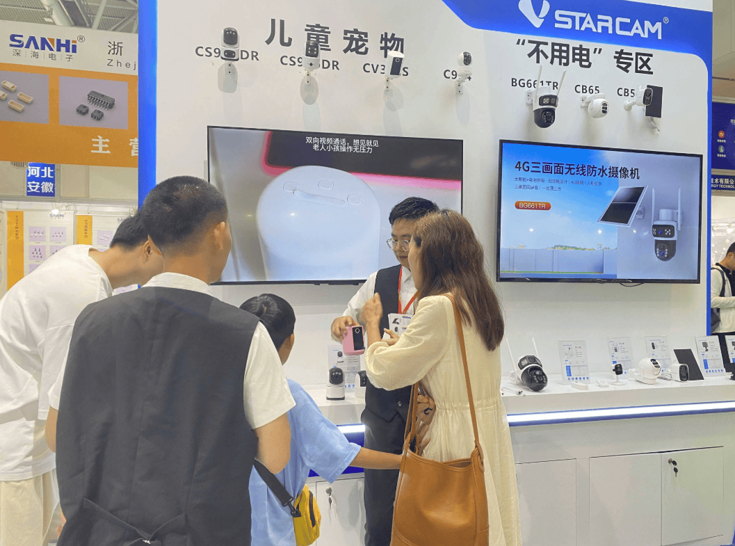 “AI赋能·共享城市安全”2025杭州国际安防产品展会·浙江安博会