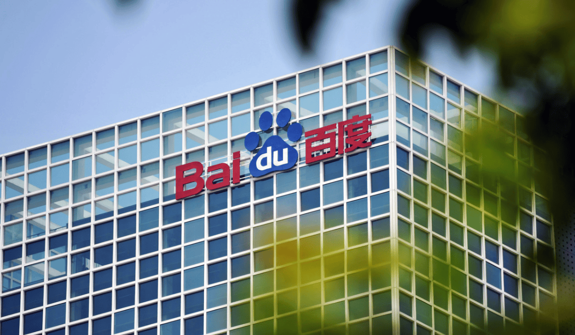 2025深圳人工智能展：百度全场景智慧重构智能时代生态