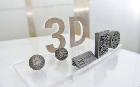 2025中国国际北京精密成型及3D打印制造展览会