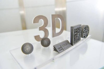 2025中国国际北京精密成型及3D打印制造展览会