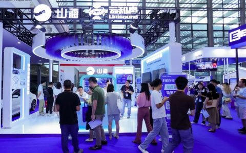 破界・融合・共生“2025深圳人工智能展”供需交流对接会