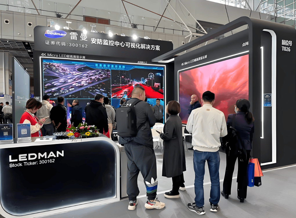 “AI赋能·共享城市安全”2025杭州国际安防产品展会·浙江安博会