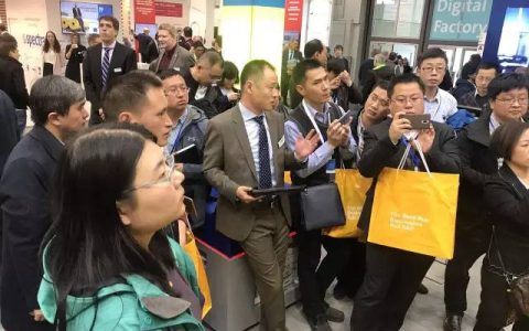 2025中国上海碳基半导体材料与器件产业展览会