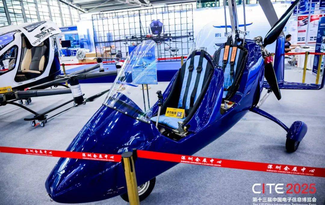 2025深圳电子展圆满收官，多项数据创历届新高