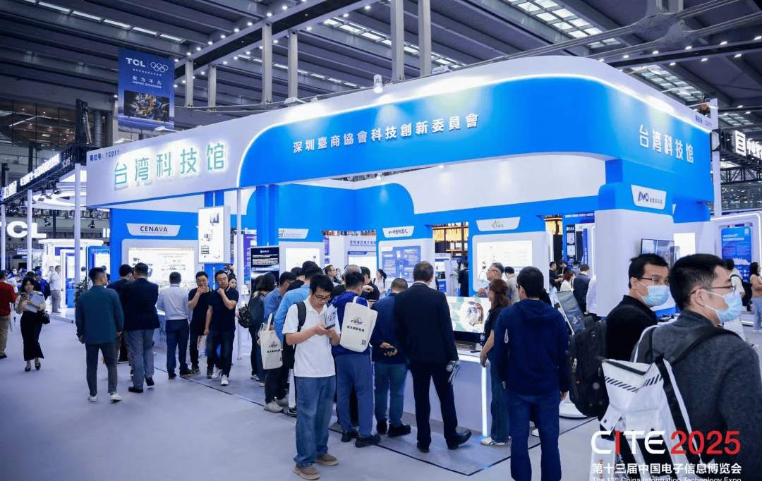 2025深圳电子展圆满收官，多项数据创历届新高