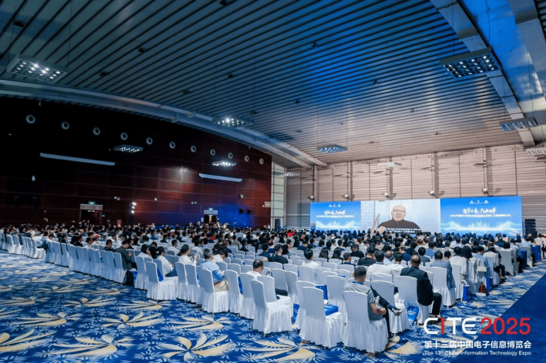 2025深圳电子展圆满收官，多项数据创历届新高